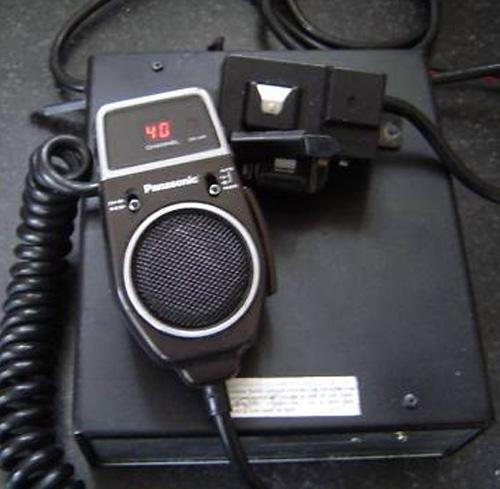 CB radiostanice Panasonic RJ-3450 / Panasonic RJ-3450 CB Radio