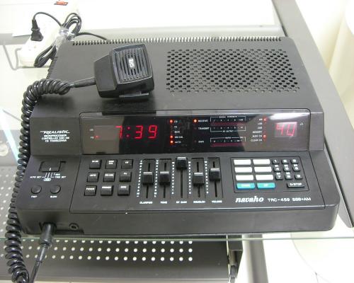 CB radiostanice Realistic TRC-459 / Realistic TRC-459 CB Radio