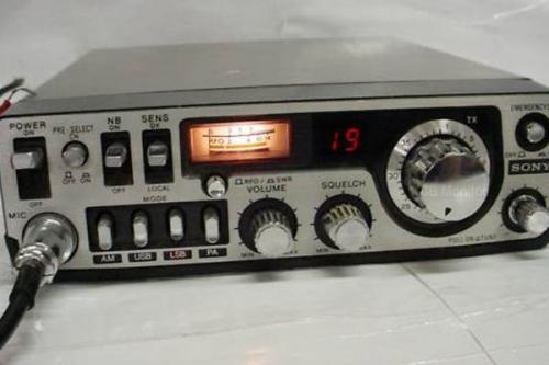 CB radiostanice Sony ICB 2500 / Sony ICB 2500 CB Radio